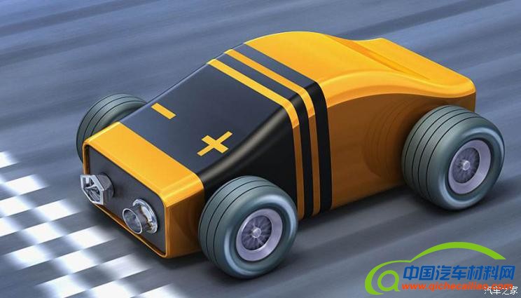 744x0_1_autohomecar__ChcCRV5aW2WAIbXxAAL1-xAp4WI855