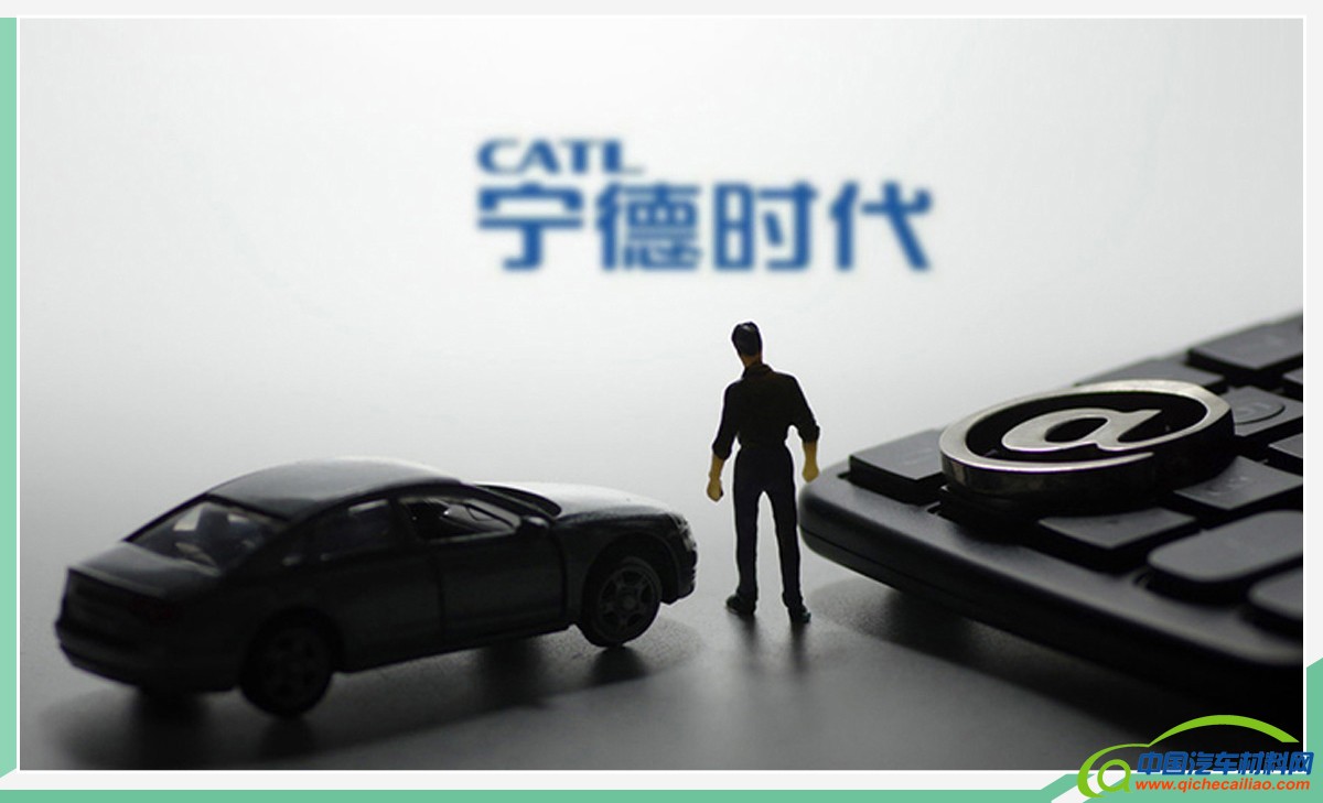 ç½é社汽车