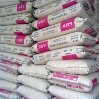 防火合金 LG化学 GN5001RFG 阻燃