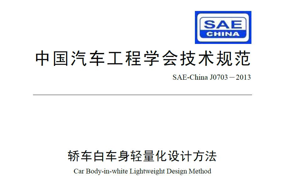 QQ截图20200302142240