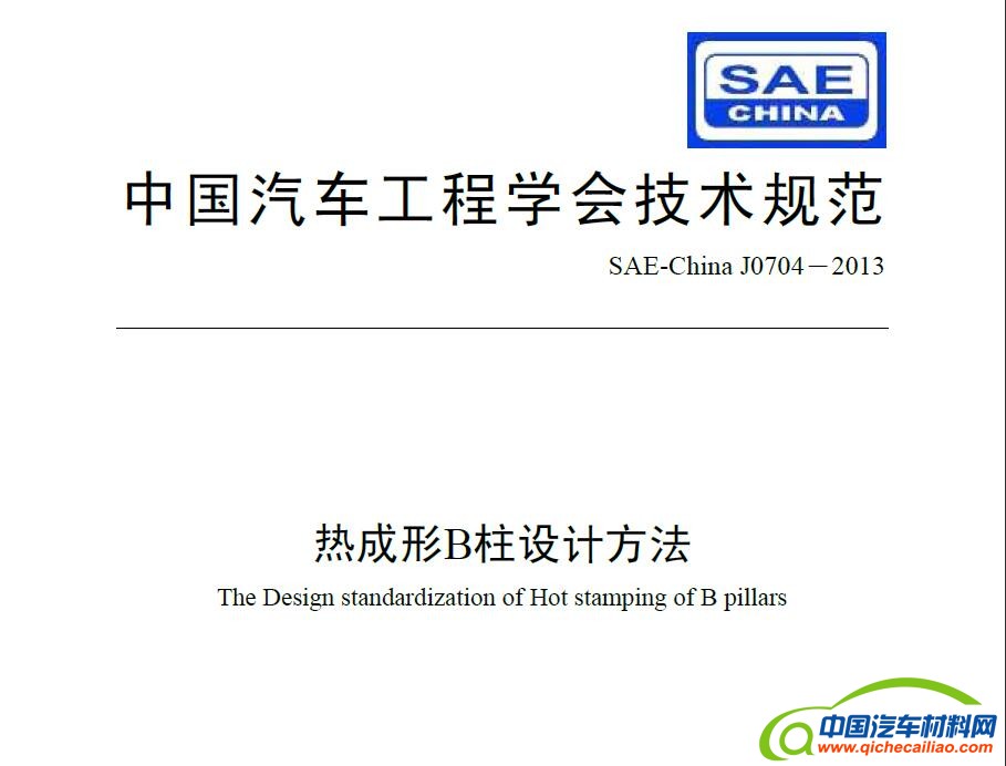 QQ截图20200302143903