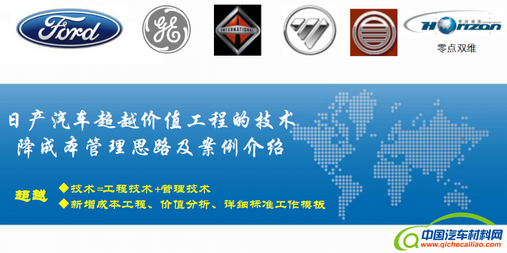 QQ截图20200302200330