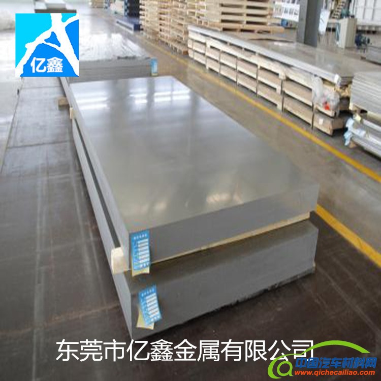 u=1814697674,1058713422&fm