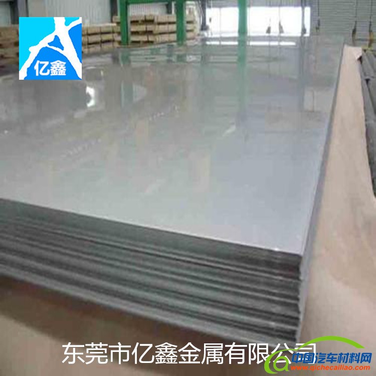 u=1645477844,942354925&fm=