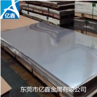 鞋用模具铝6082-T651超厚铝板批发商