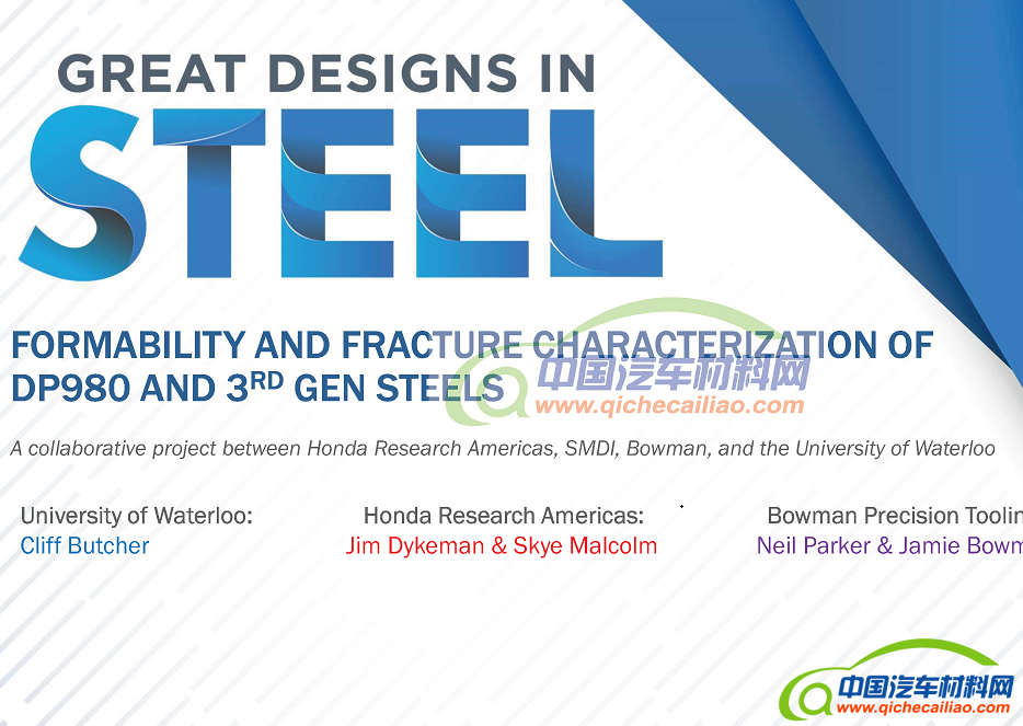 QQ截图20200308092602