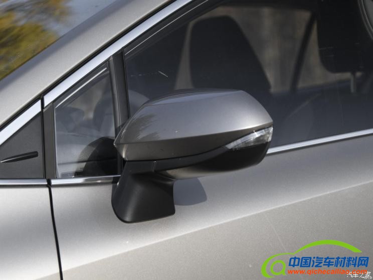 &ldquo;汽车材料网&rdquo;
