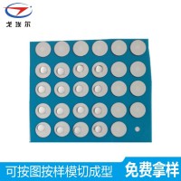 传感器隔液透气膜