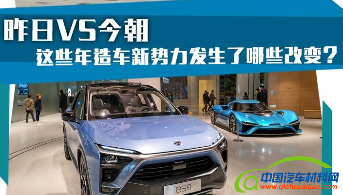 QQ截图20200320133108