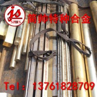 上海QAL9-5-1-1铝青铜板价格