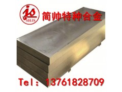 C35600铅黄铜棒 铅黄铜板 铅黄铜套图1