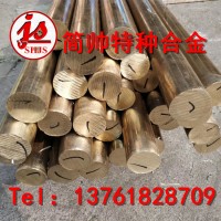 锡磷青铜C5101现货销售C5101国标材质