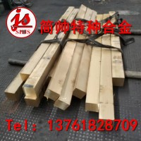 【CUSN8锡青铜板】CUSN8锡青铜板价格