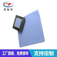 ​导热硅胶片