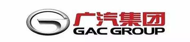 广汽集团按股比向广汽菲克提供委托贷款5亿元
