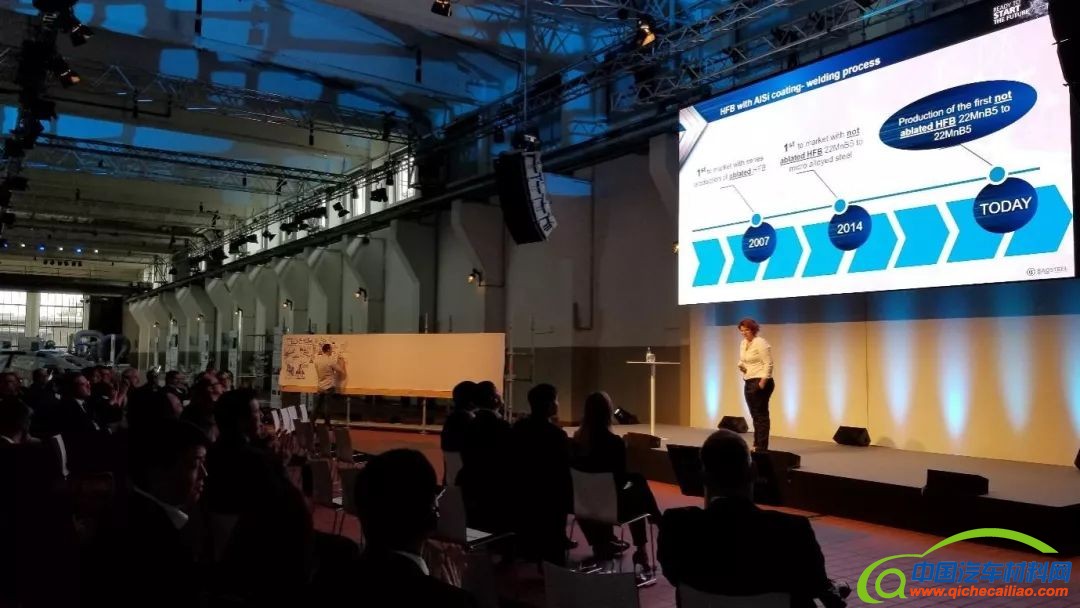 宝钢全球首发铝硅镀层热成形钢激光焊接新技术 无需去除铝硅镀层！