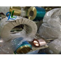 C2680无铅黄铜带 C2680蚀刻黄铜带