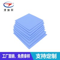 导热硅胶片散热方案