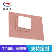 深圳戈埃尔科技：导热硅胶垫片的应用