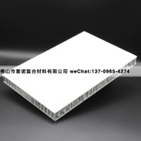 一级阻燃玻璃钢复合板物流车干货车厢用板