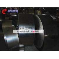 特硬1.1231弹簧钢带 （量大从优）