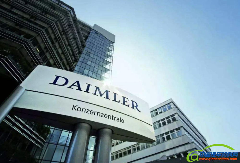 戴姆勒品牌LOGO丨官方素材