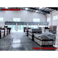 口罩鼻梁夹条专用铝带1060厂家现货