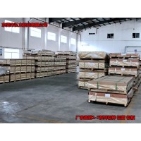 深圳1060镜面铝板批发价格