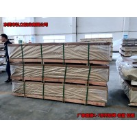 国标1060铝带 N95口罩鼻梁条专用1060铝带