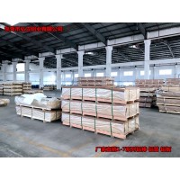 化工设备1060铝板 船舶设备1060铝板