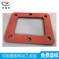 硅胶泡棉密封垫的主要特性