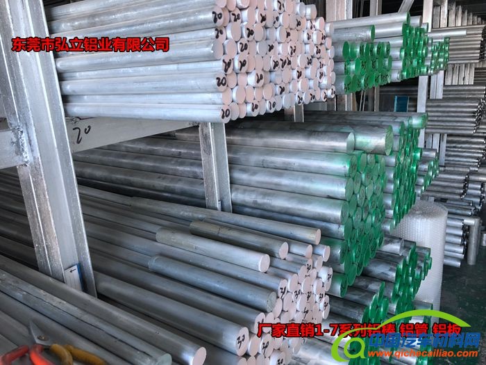 耐腐蚀5083铝棒 高强度5083铝棒 高硬度5083铝棒示例图6