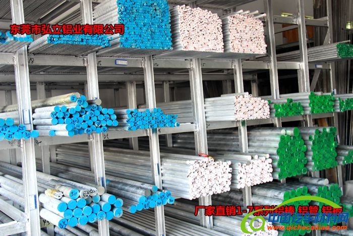 耐腐蚀5083铝棒 高强度5083铝棒 高硬度5083铝棒示例图4