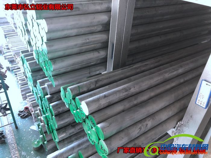 耐腐蚀5083铝棒 高强度5083铝棒 高硬度5083铝棒示例图3