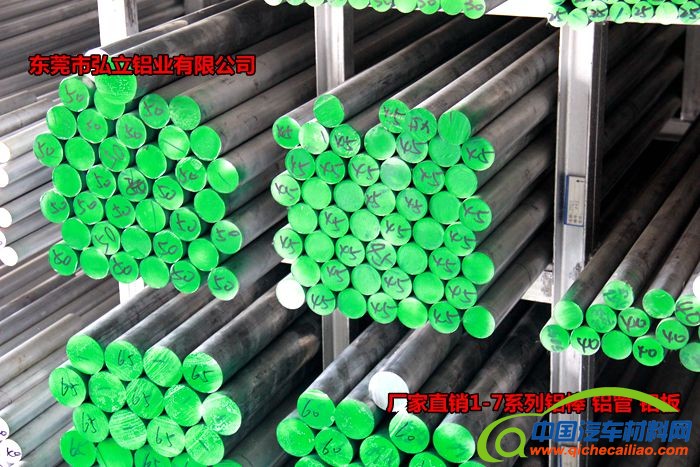 耐腐蚀5083铝棒 高强度5083铝棒 高硬度5083铝棒示例图1