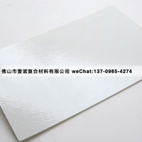 耐腐蚀玻璃钢平板|玻璃钢蒙皮生产厂家|复合板玻璃钢平板