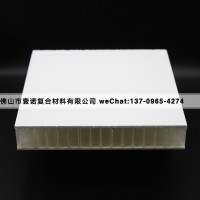 广东耐老化玻璃房PP蜂窝复合板生产厂家移动房屋用板