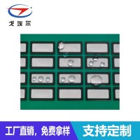 ​5ATM(50米)防水透气透声膜组件的防水密封要求