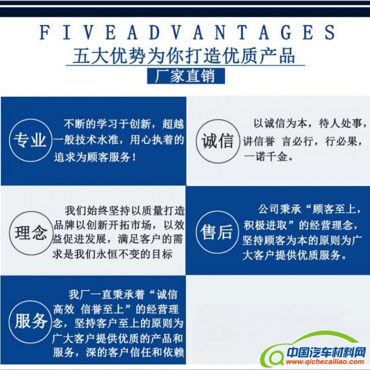 conew_tb2y367jl5tbunjsspcxxbngfxa_!!749460351.jpg