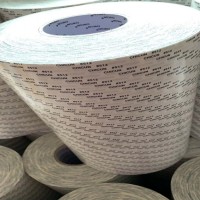 N95口罩鼻梁条专用0.5mm铝带