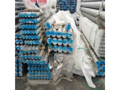 7075口罩机用铝棒直径65mm/55mm/70mm图1