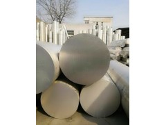 口罩机专用7075国标铝棒 直径65mm铝棒价格图1