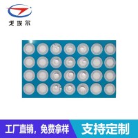 ​戈埃尔科技推出ePTFE防水疏油透气膜材料