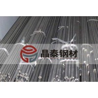 东莞现货CR12 CR12MOV口罩模滚轴钢供货