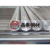 DC53 SLD优质口罩模滚轴钢 东莞卖家