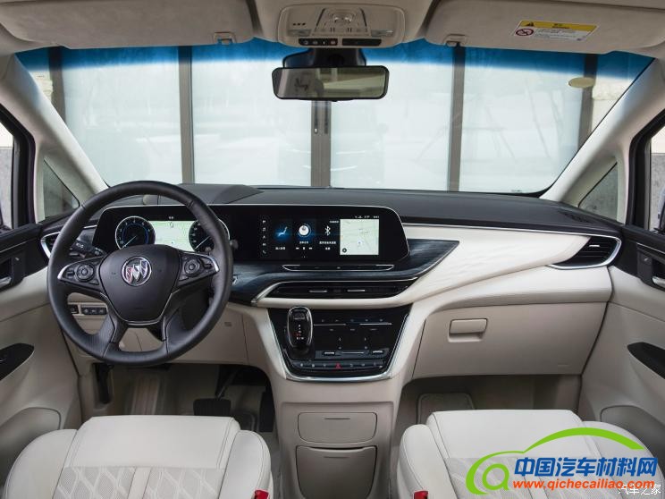 上汽通用别克 别克GL8 2020款 Avenir艾维亚 六座贤礼版