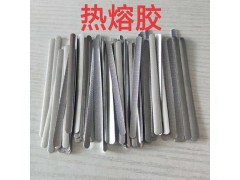 现货直销KN95口罩鼻梁条 粘胶铝鼻梁条厂家图1