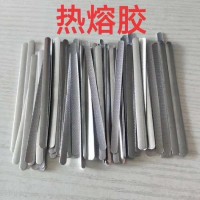 现货直销KN95口罩鼻梁条 粘胶铝鼻梁条厂家