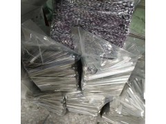 制造模压口罩鼻梁条用1060铝带 A1050热熔胶铝带图1