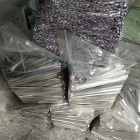 制造模压口罩鼻梁条用1060铝带 A1050热熔胶铝带